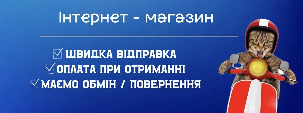 photo_2025-10-21_16-28-49